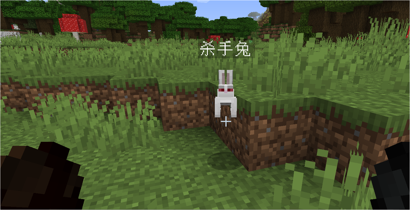 原创无法自然生成我的世界稀有生物盘点吐司兔的由来你知道吗