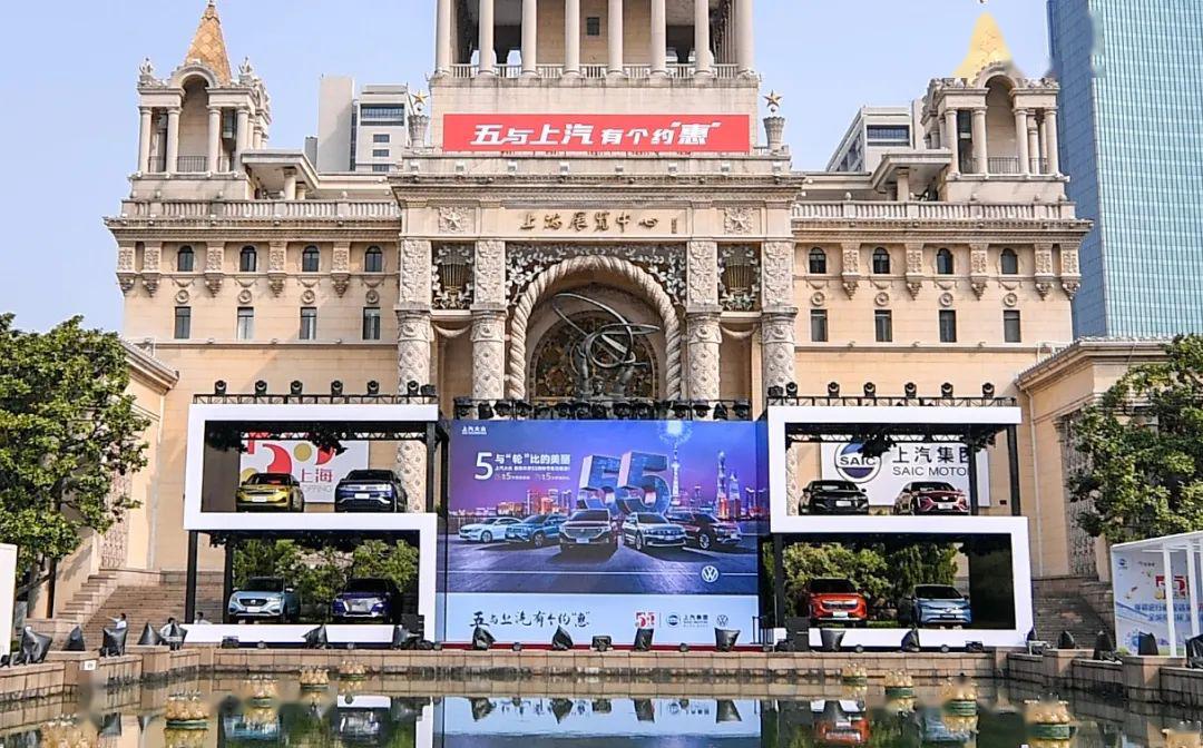 援鄂医护空降大众品牌日 "五五购物节"盛惠启动_搜狐汽车_搜狐网