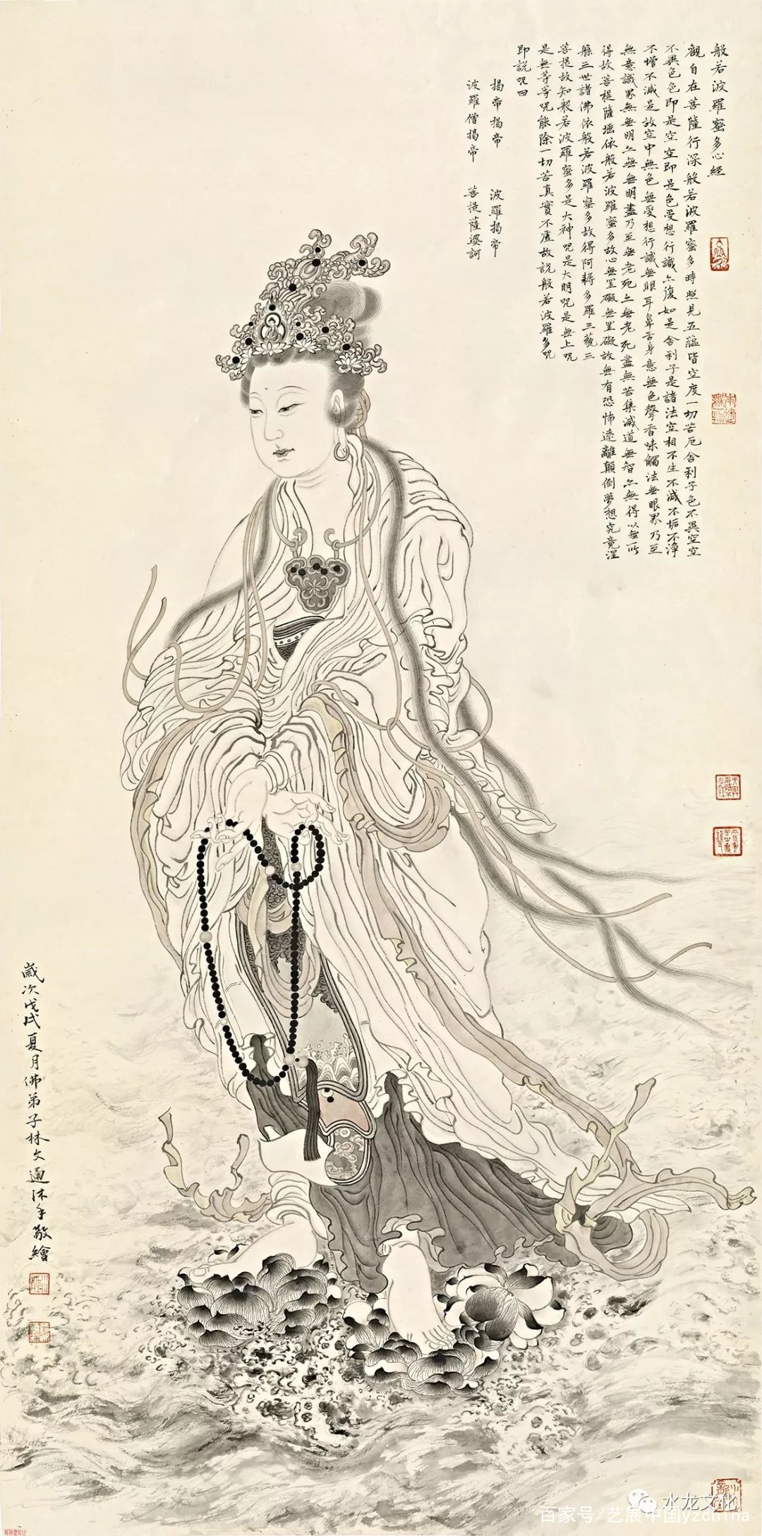 《慈航普渡》 纸本 65×131cm《一切皆流》 纸本 131×43cm《见壁面佛