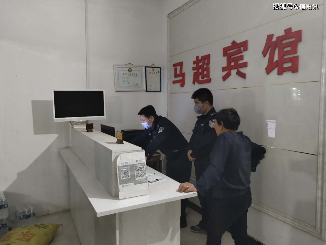 息县公安局长陵派出所开展夜间清查活动