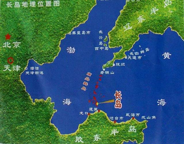 沙门岛在如今什么地方宋代的刺配沙门岛是一种什么刑罚