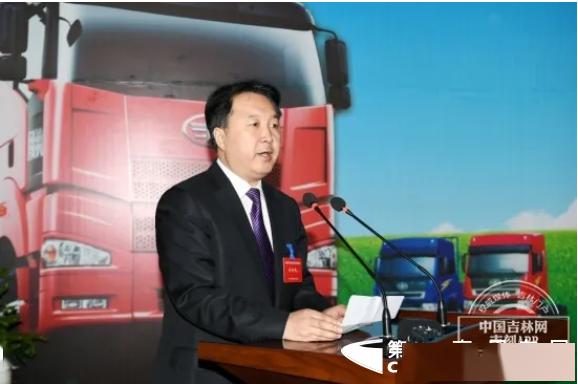 铁东区委书记刘兴禹作园区推介年专用车产能2万 国家公告目录产品130