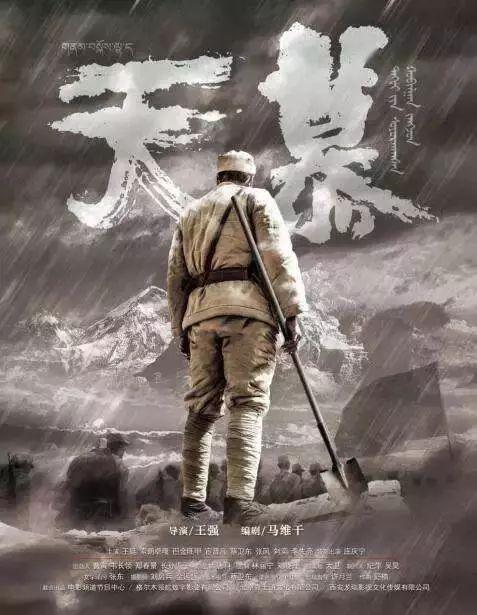 世杰吉的堡推荐13部优秀影片让这个假期比旅行收获更大