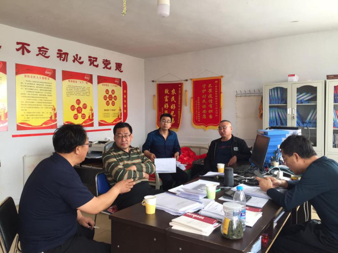 "五一"假期市文化旅游体育局赴察右中旗调研指导脱贫攻坚工作