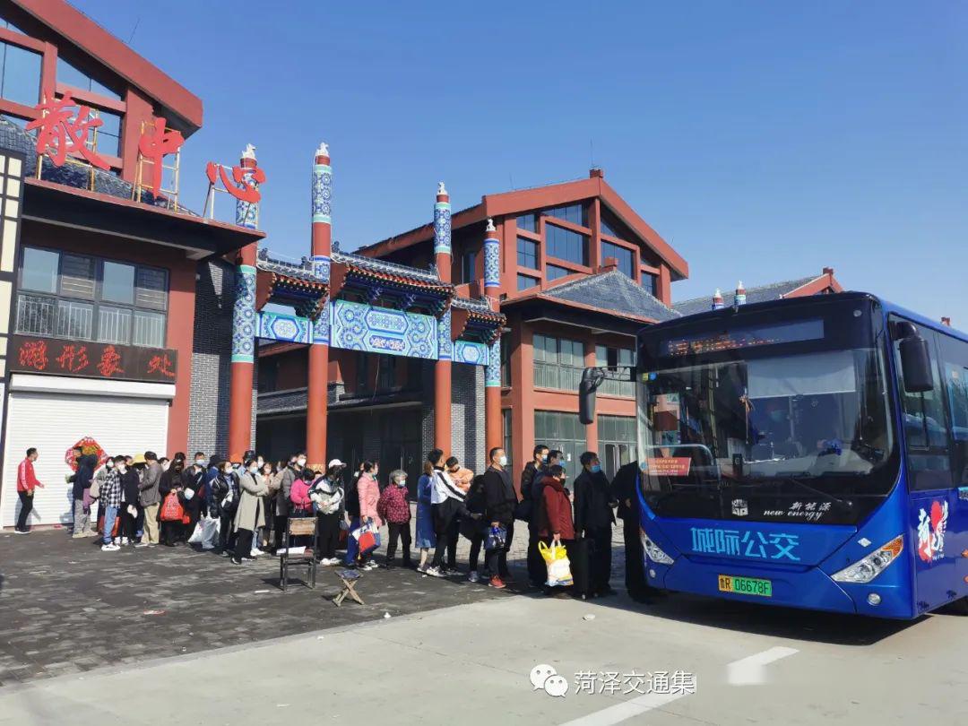 单县汽车站召开多种经营项目研讨会