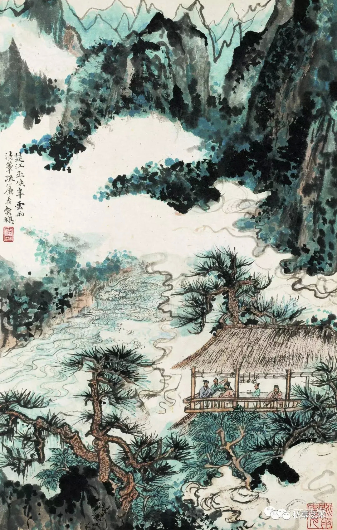 陆俨少:杜甫诗意图册