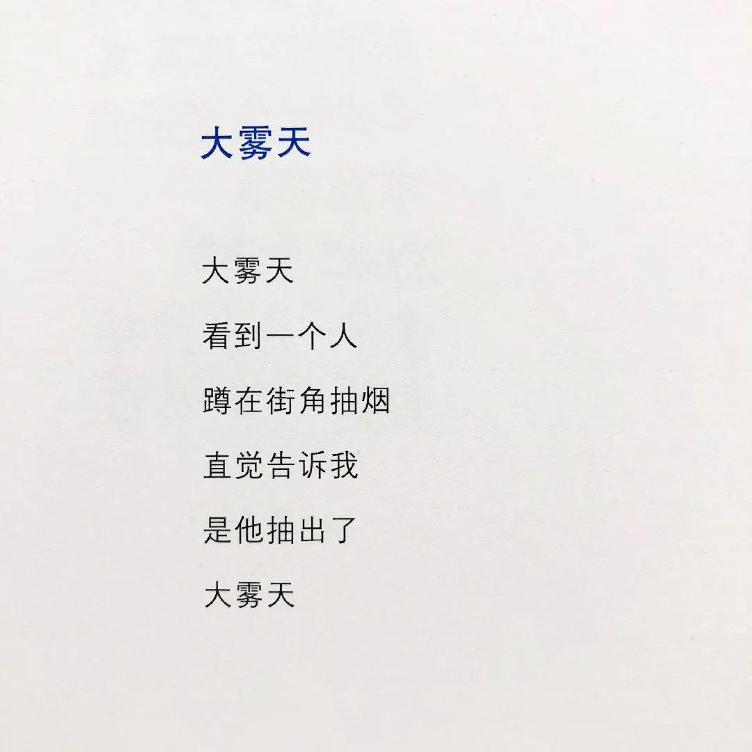 (之一)74 09特別爽再看冰一冰我先把書放進冰箱裡看書之前夏天74