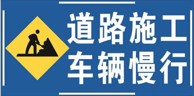 高速公路桂林至柳州段又出事故路小限速有司機視而不見