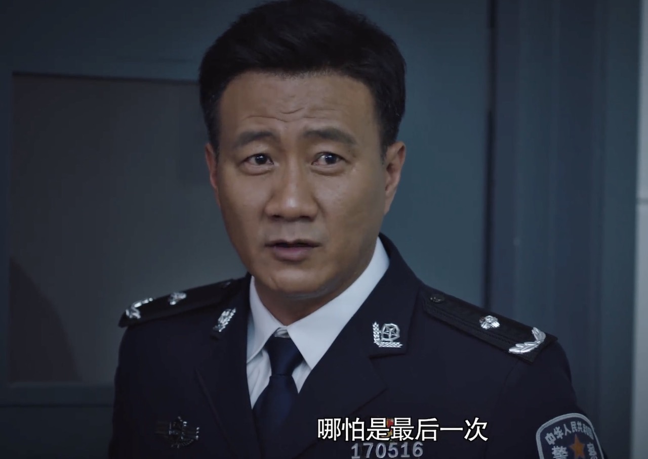 《猎狐》悲情罪犯杨建群,开始自我救赎!