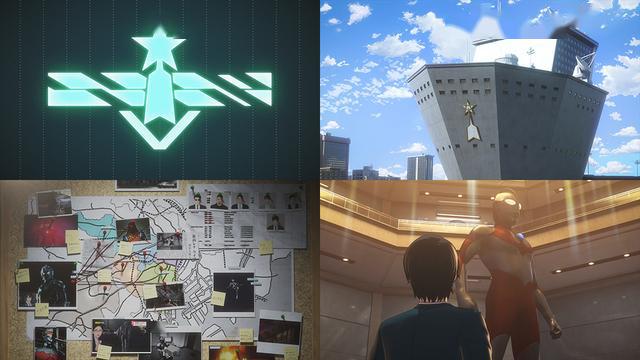 圆谷制作发布精美网络会议背景图和奥特曼一起别出门