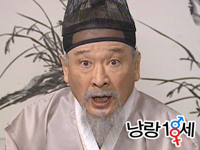 国民爷爷李顺载已86岁主演爱情是什么爆红与妻子相濡以沫54载