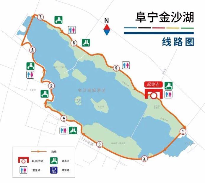 双湖公园观光道路(八)建湖·西塘河健身步道(七)亭湖·大洋湾生态旅游