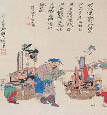 总结从"货郎鼓"到历代的《货郎图》,再到曲调"货郎儿",这一系列的"