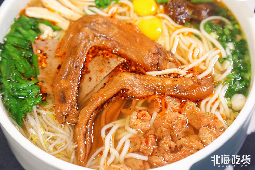 169元抢壹汤碗豪华过桥米线1份含6种肉品量超足