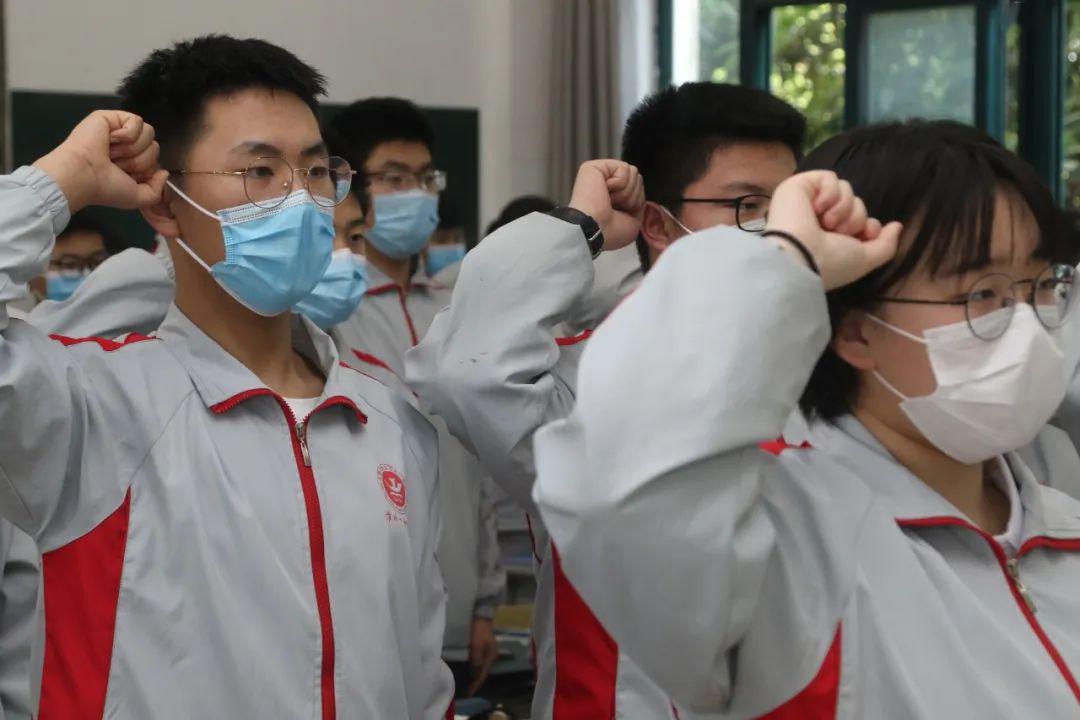 天一中学举办纪念五四青年节活动