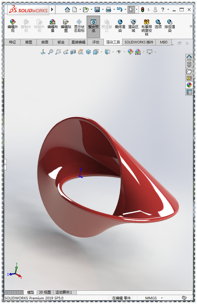 用solidworks画一个oloid曲面很简单一个曲面放样就行