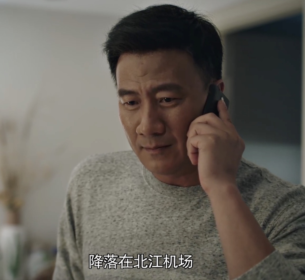 《猎狐》悲情罪犯杨建群,开始自我救赎!