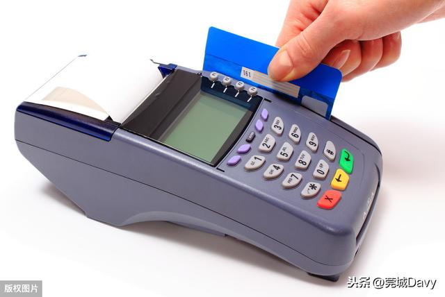 信用卡办理注意事项 这样填写才容易下卡!-拿去花
