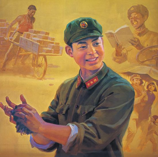 全军挂像英模颂:十唱《西江月》