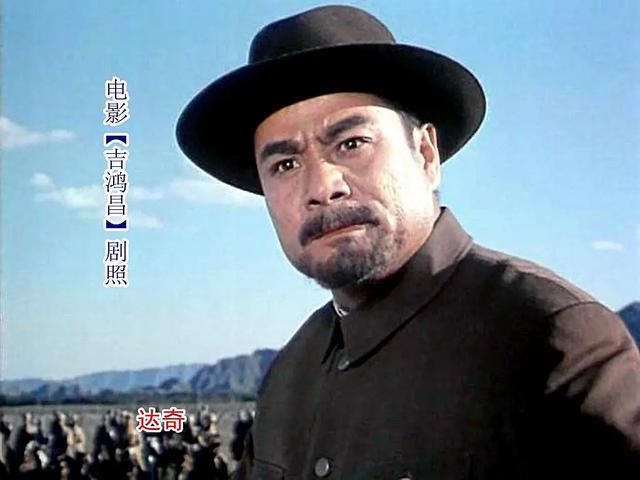 首次触影和王晓棠饰伴侣,演过抗日名将吉鸿昌,如今86岁近况如何_达奇