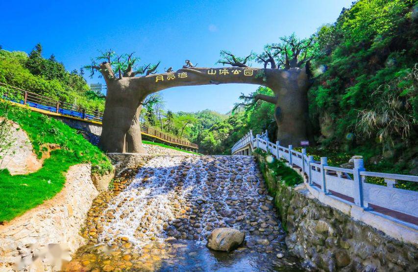 山體公園(地址:灣裡區太平鎮泮溪村)追求刺激的朋友可以嘗試一番!