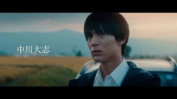 轻小说改编电影破碎的瞬间预告视频公布