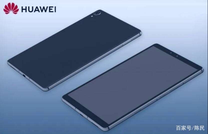 华为入门级平板爆料麒麟820加双扬声器价格千元左右