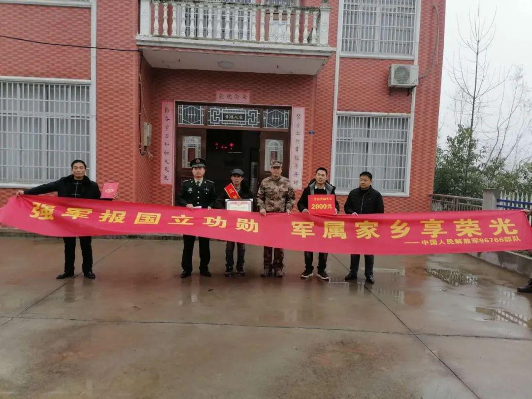 参军是适应新时期国防和军队现代化建设的需要,也是优化部队兵员结构