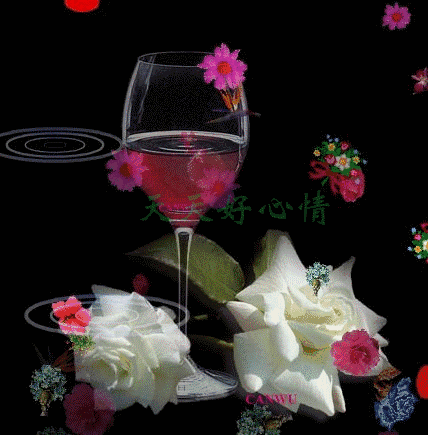 清晨早上好,刷牙洗脸驱烦恼,锻炼身体乐逍遥,喝水清肠毒素消,听听音乐