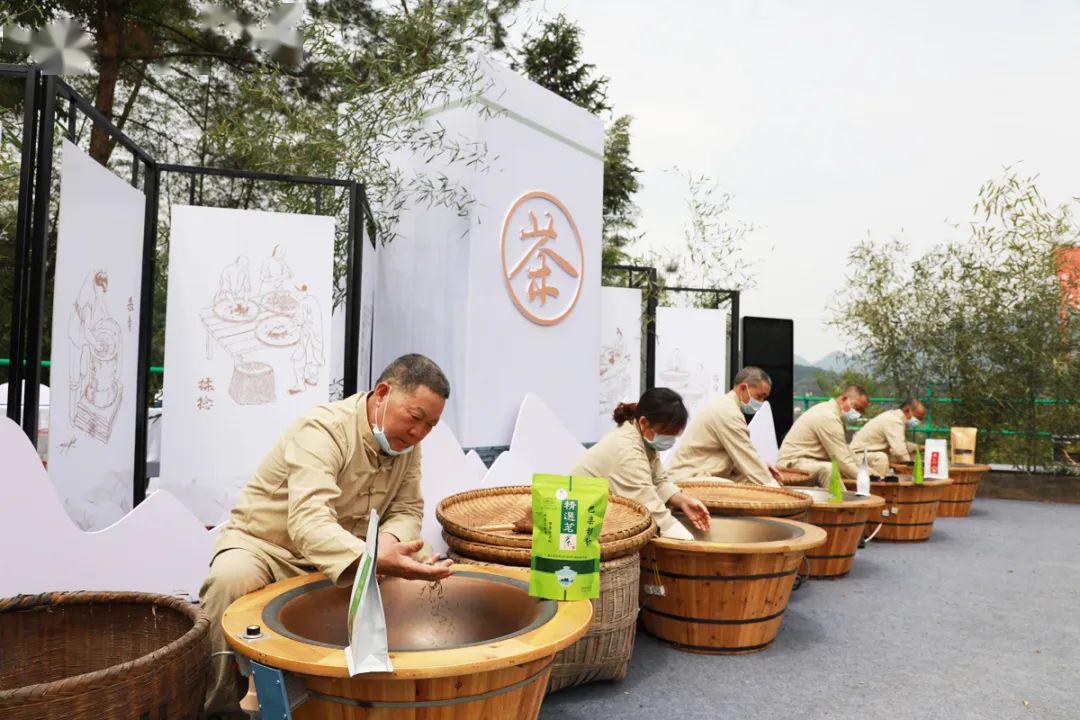 重庆市第三届斗茶大赛秀山两企业斩获大奖