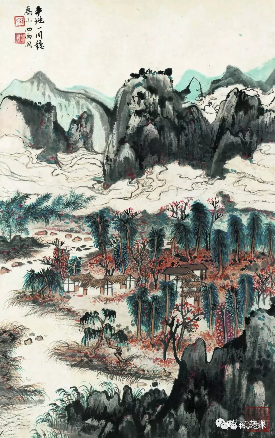 陆俨少:杜甫诗意图册