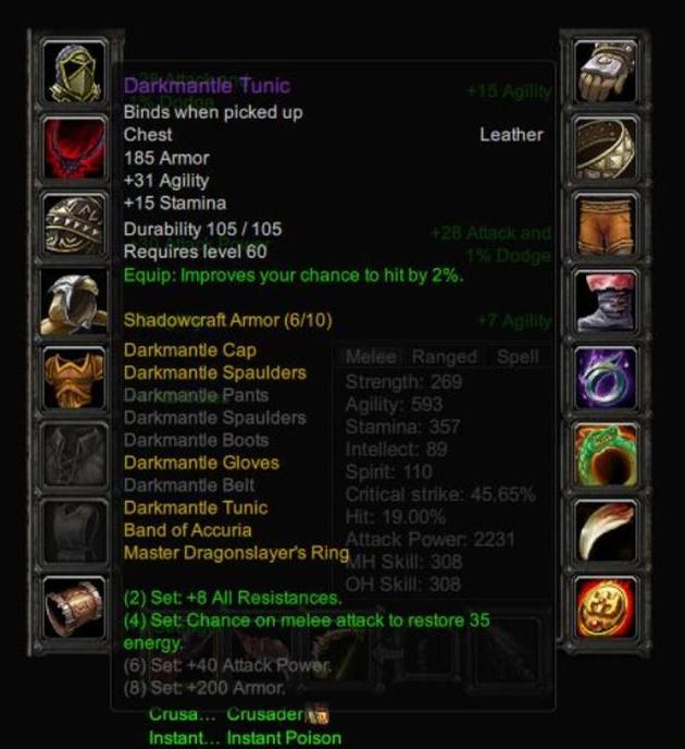 魔兽世界怀旧服:盗贼t0.5测试!4件套强于8t3,为dps最高搭配!_效果