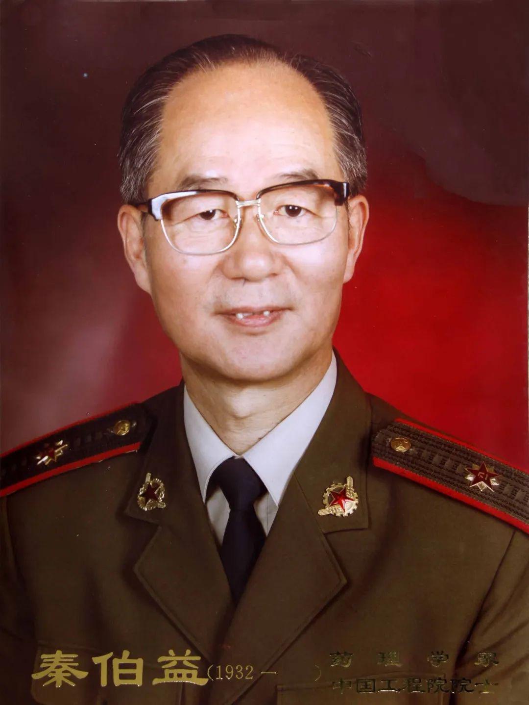 11000元起!中国人民解放军军事医学研究院2020年招聘公告