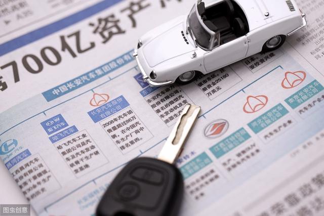 有行驶证稳下的贷款口子,2020秒下款的车贷口子大全-团团金服
