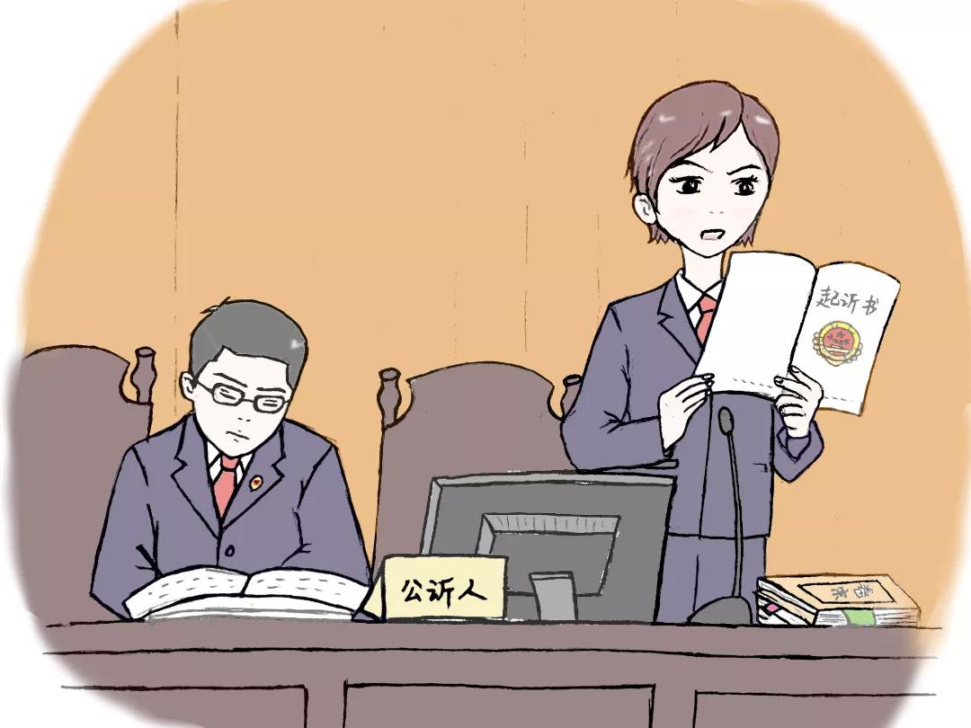 青年检察官炼成记