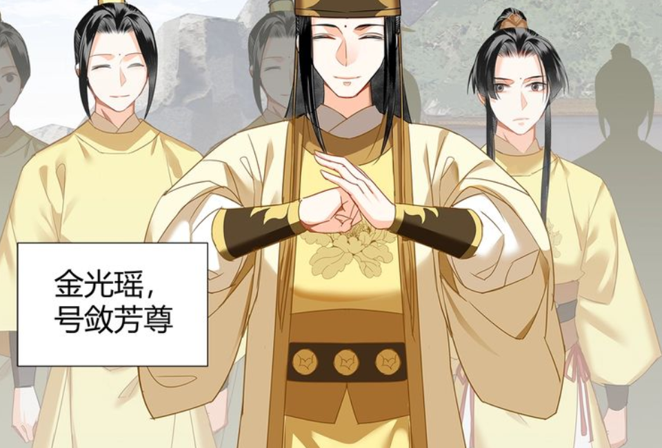 原创兰陵金氏的用人标准是什么金光瑶不能比我高