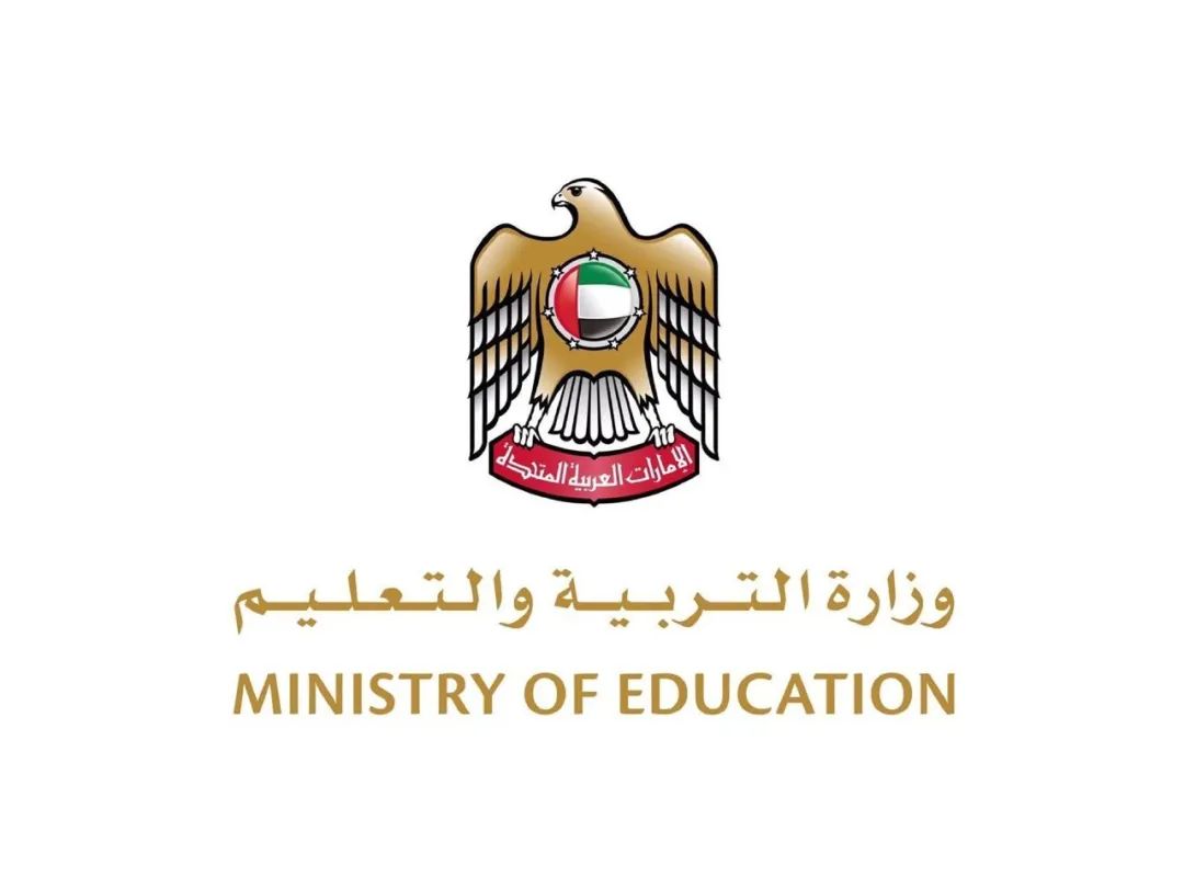 迪拜美国大学americanuniversityindubai20202021入学指南