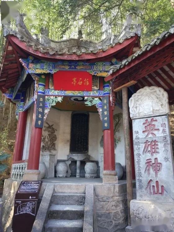 在汉中这个景区故事多游戏多这个五一你去吗