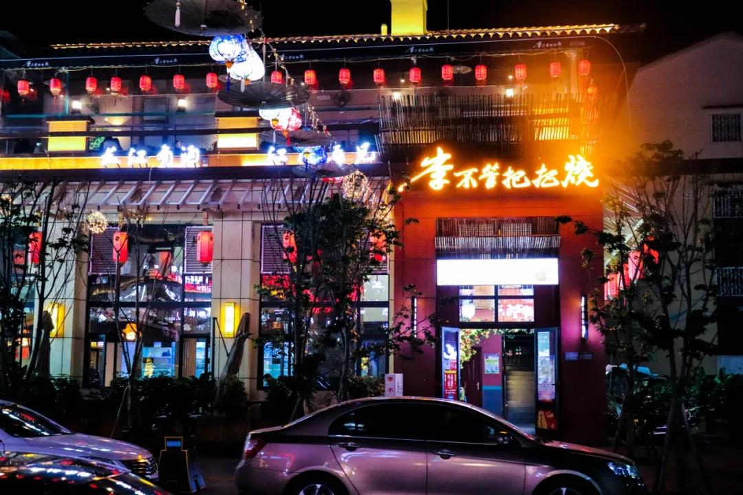 上马新村夜景太美了绵阳又多了一个网红打卡地