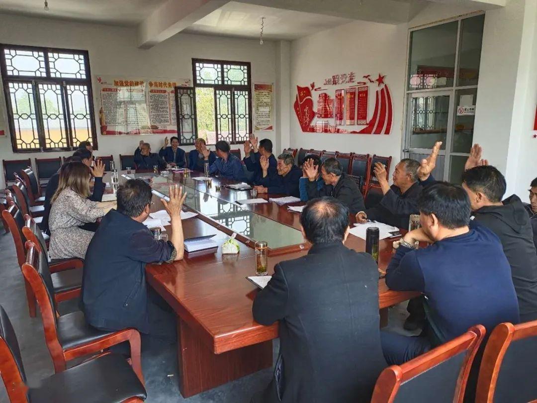 评先进树新风转民风,这个村的道德评议很"活"!_陈文英