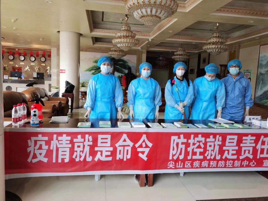 双鸭山市卫生健康委督导查漏洞补短板大排查工作