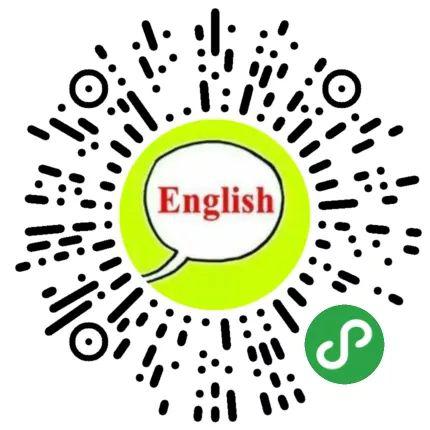 many people are obliged to learn english properly to help a