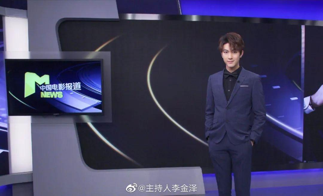 电影频道主持人版星辰大海mv来啦