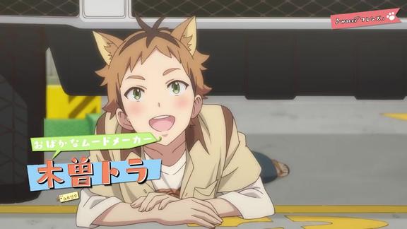 1月新番uchitama猫狗宠物街pv第2弹公开