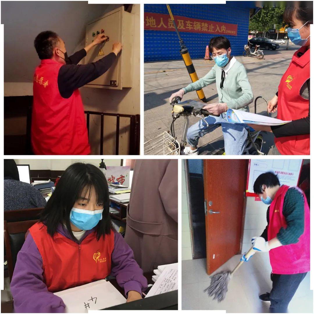 新时代文明实践飞龙社区我当一天社区工作者志愿服务红暖民心