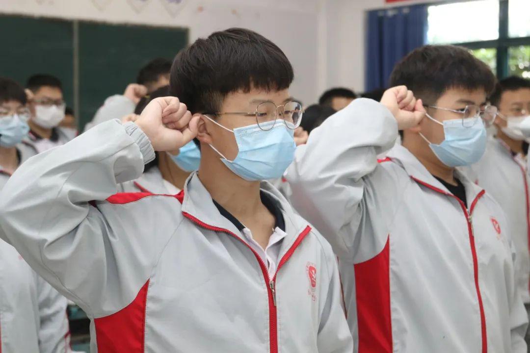 天一中学举办纪念五四青年节活动