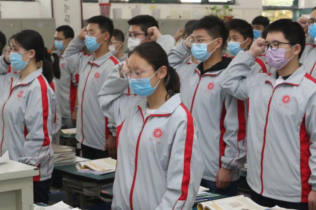 天一中学举办纪念五四青年节活动