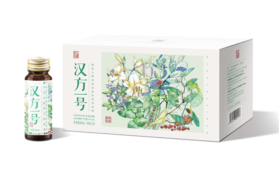 "汉方一号"口服饮品效果图不辱使命,九味中药成一品自4月8日零时起