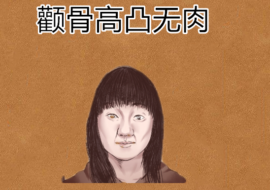 原创女人眉毛一断六亲得罪光女人四种妨夫相拖丈夫后腿