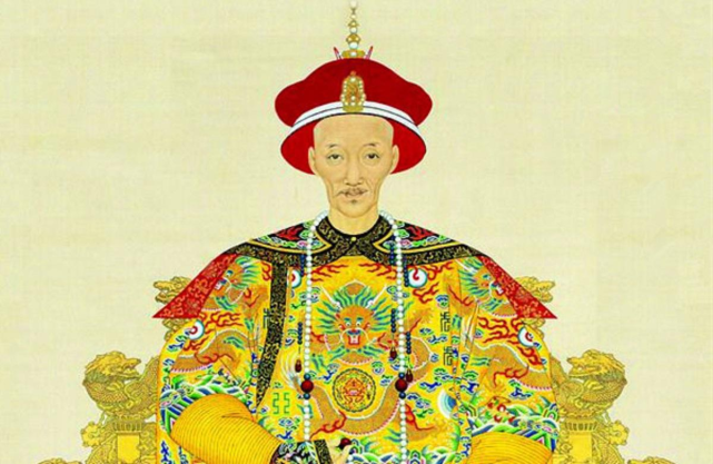 清朝历史上最憋屈的皇子——爱新觉罗·奕纬
